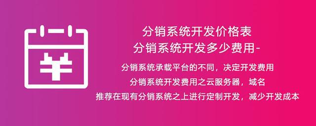 微商貨源微信，微商貨源微信群？