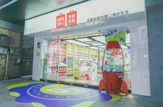 二元店加盟店，二元店連鎖加盟？