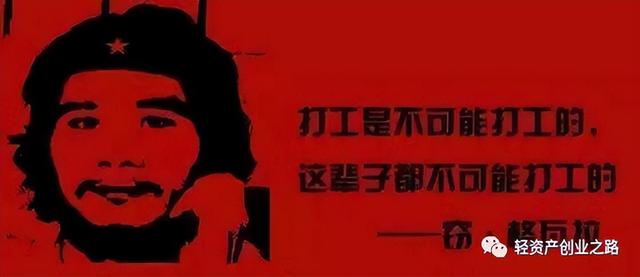 生活用品電商平臺一件代發(fā)，日用品廠家直銷一手貨源一件代發(fā)？