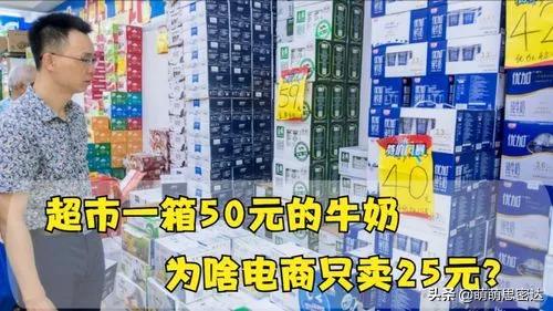 電商的貨源和實(shí)體店的貨源一樣嗎，電商的貨源和實(shí)體店的貨源一樣嗎知乎？