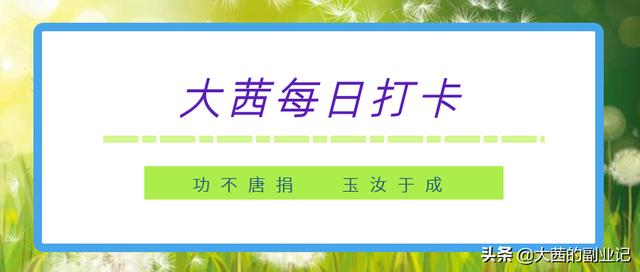 網(wǎng)紅零食代理一手貨源，網(wǎng)紅零食代理一手貨源怎么找？