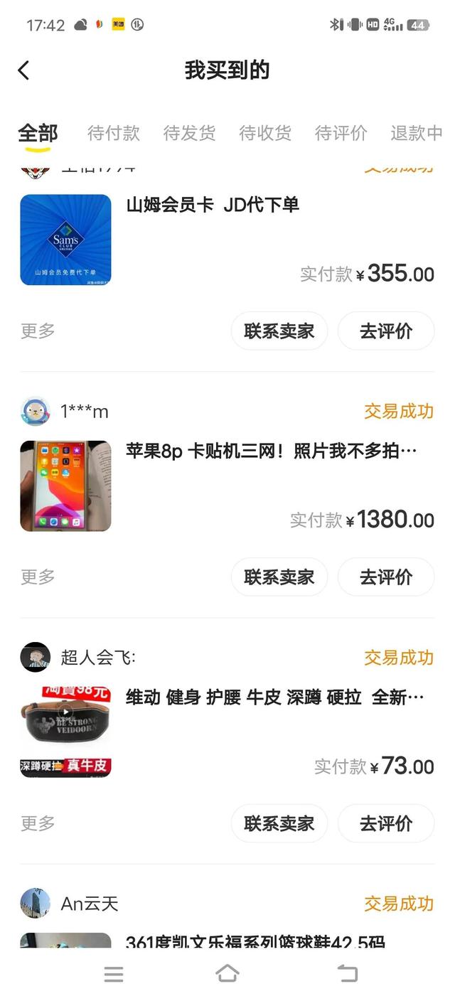 淘寶虛擬類主要貨源填什么內(nèi)容，淘寶虛擬類主要貨源填什么內(nèi)容好？