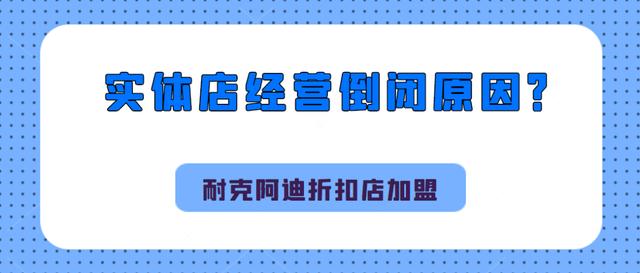 淘寶上阿迪耐克貨源是真的嗎，淘寶上阿迪耐克貨源是真的嗎嗎？