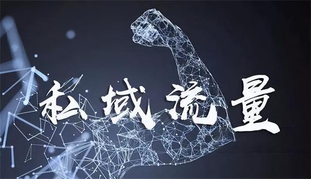 微商好貨源是真的嗎，微商貨源網(wǎng)正規(guī)嗎？