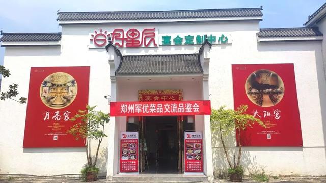 鄭州小食品批發(fā)貨源，微商源頭貨源？