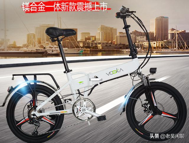 重慶燃油助力車多少錢，助力車哪里有賣的？