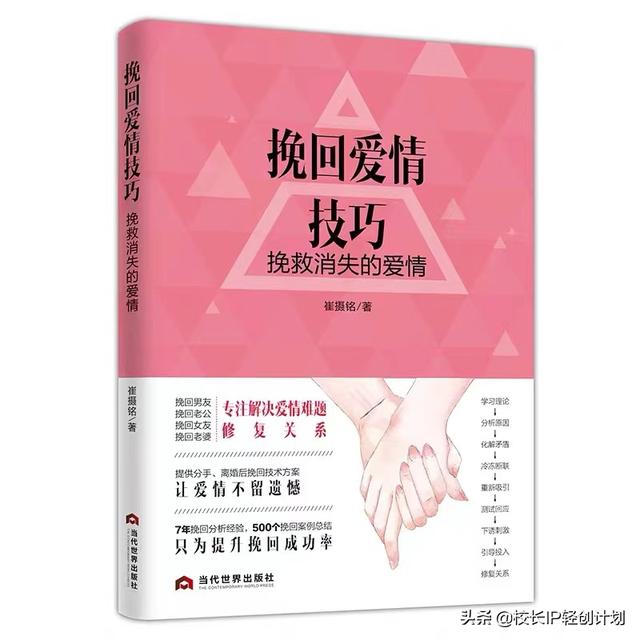 微店可以賣圖書嗎，淘寶書店貨源？