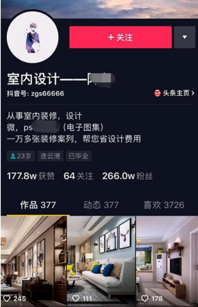 燈飾批發(fā)貨源，燈具一手貨源？