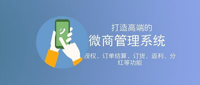 微商貨源在哪找，微商貨源哪找的？