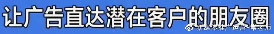 微商貨源渠道，微商貨源渠道網(wǎng)？