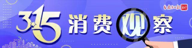 淘寶賣家怎么拿到快過期專柜貨源呢，淘寶收到貨快過期了？