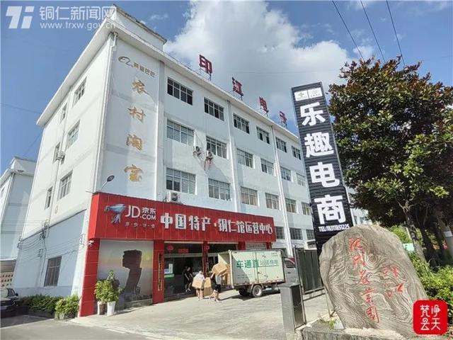 貴州網店貨源批發(fā)市場，貴州網店貨源批發(fā)市場在哪里？