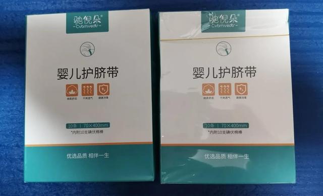 怎么找母嬰用品貨源，微商母嬰用品進(jìn)貨渠道？