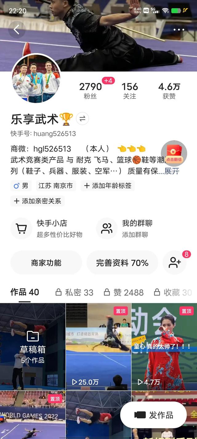 沒貨源怎么做微商賺錢，沒貨源怎么做微商賺錢呢？