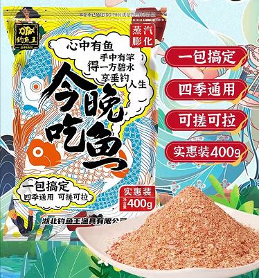 德州釣組用什么餌，德州釣組釣什么魚(yú)？