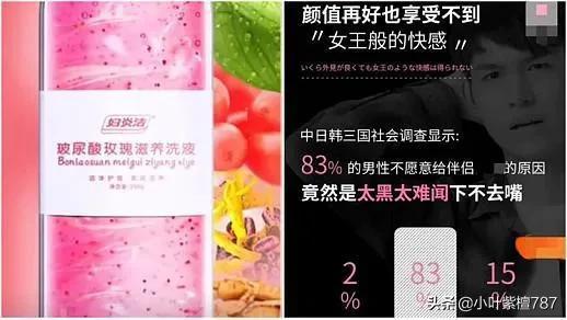 淘寶仁和是正品的嘛，淘寶仁和是正品的嘛知乎？