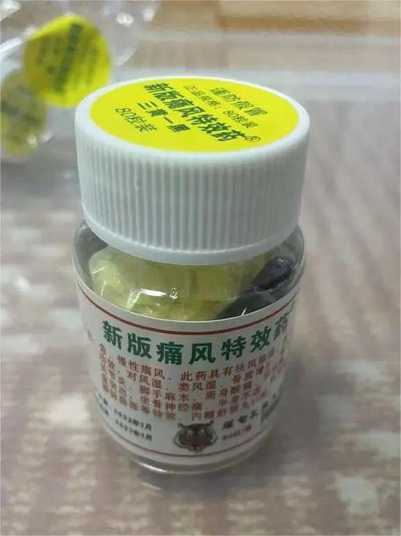 成人保健用品微商貨源怎么找到，微商保健品一手貨源？