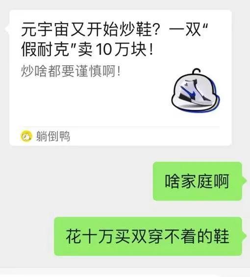 高仿奢侈品鞋子貨源，高仿奢侈品鞋子貨源在哪里？