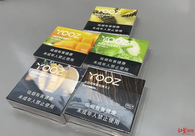 調(diào)查丨被禁售的水果味電子煙，流通在門店貨架之外