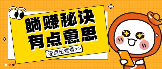 微信群里的代購(gòu)是真的嗎，想做微信代購(gòu)急找貨源？