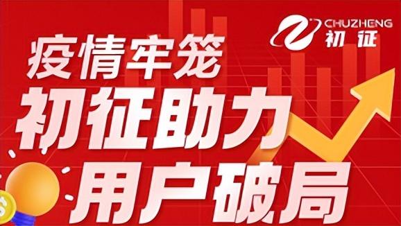 淘特?zé)o貨源電商玩法介紹，淘特?zé)o貨源電商玩法介紹視頻？