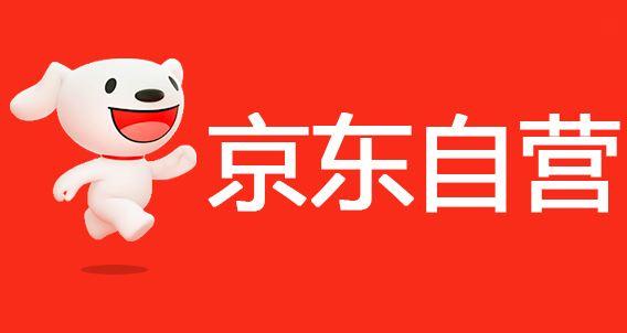 拼多多和京東哪個(gè)好，拼多多與京東的貨哪家好？