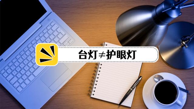 淘寶拼多多熱銷微光燈貨源拿貨可靠嗎，淘寶拼多多熱銷微光燈貨源拿貨可靠嗎安全嗎？