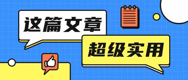 淘寶店鋪用拼多多貨源怎么發(fā)貨的，淘寶店鋪用拼多多貨源怎么發(fā)貨的呢？