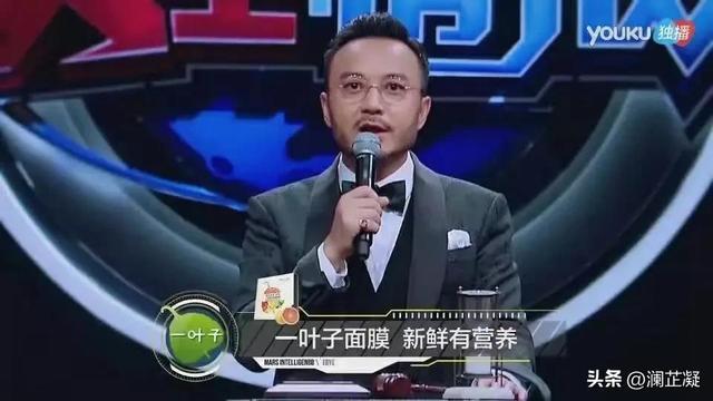 一葉子面膜代理進貨價，一葉子面膜多少錢一盒怎么代理？