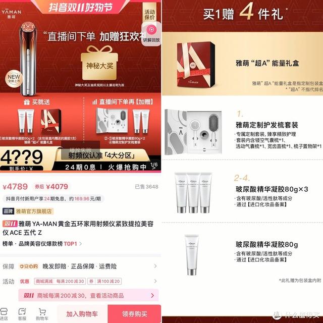 淘寶貨源家居用品是正品嗎，淘寶貨源家居用品是正品嗎知乎？