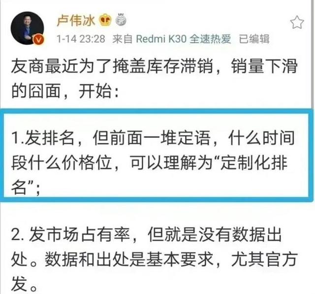 小米淘寶和小米商店貨源一樣嗎，小米淘寶和小米商店貨源一樣嗎安全嗎？