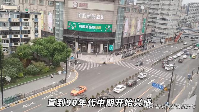 上海女裝批發(fā)市場網(wǎng)店貨源地址，上海女裝批發(fā)市場網(wǎng)店貨源地址電話？