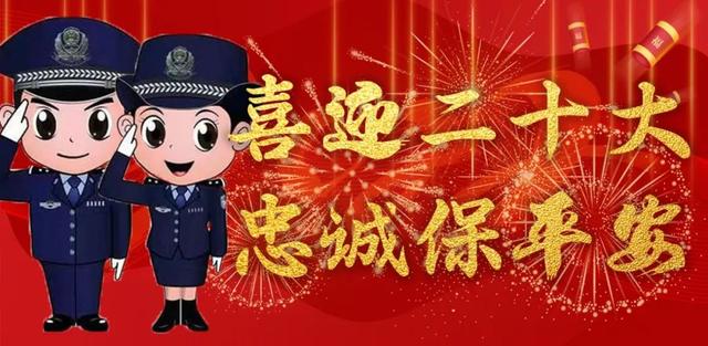 淘寶拼多多熱銷(xiāo)特勤鞋貨源拿貨是真的嗎，淘寶拼多多熱銷(xiāo)特勤鞋貨源拿貨是真的嗎可信嗎？