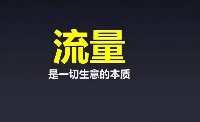 京東如何免費獲取貨源信息，京東如何免費獲取貨源信息呢？