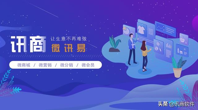 微店_貨源，微店貨源都是怎么來(lái)的？