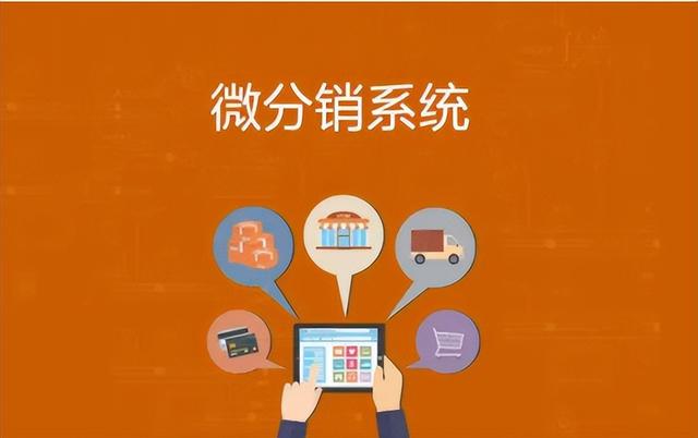 微商貨源網(wǎng)一手廠家貨源，微商貨源網(wǎng)批發(fā)？