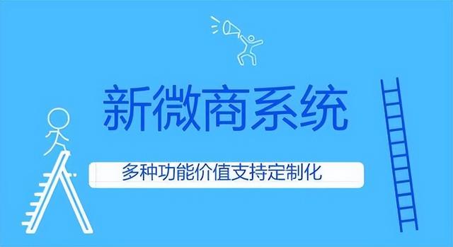 微商貨源網(wǎng)第一平臺(tái)，微商貨源網(wǎng)第一平臺(tái)是什么？