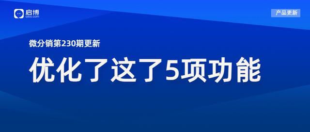 微商的貨源，微商的貨源都從哪來？