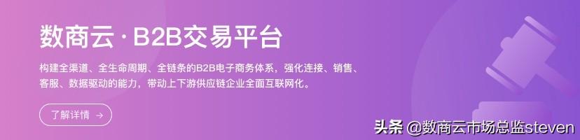 電器批發(fā)網站大全官方網站，電器批發(fā)網站大全官方網站下載？