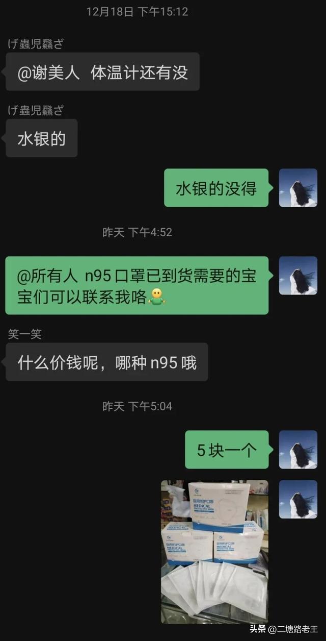 n95口罩廠家貨源，N95口罩廠家？