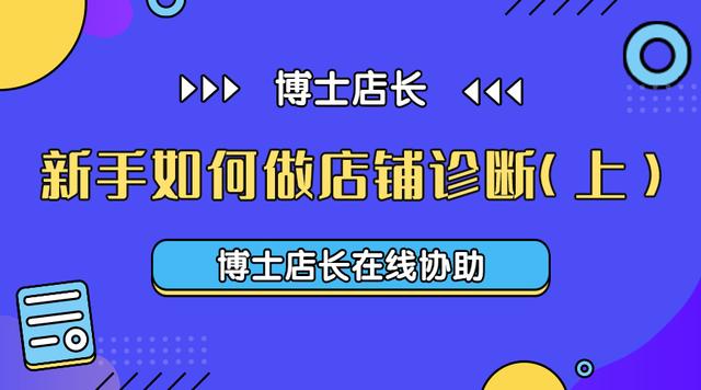 京東怎么篩選本地貨源呢，京東怎樣篩選本地發(fā)貨？