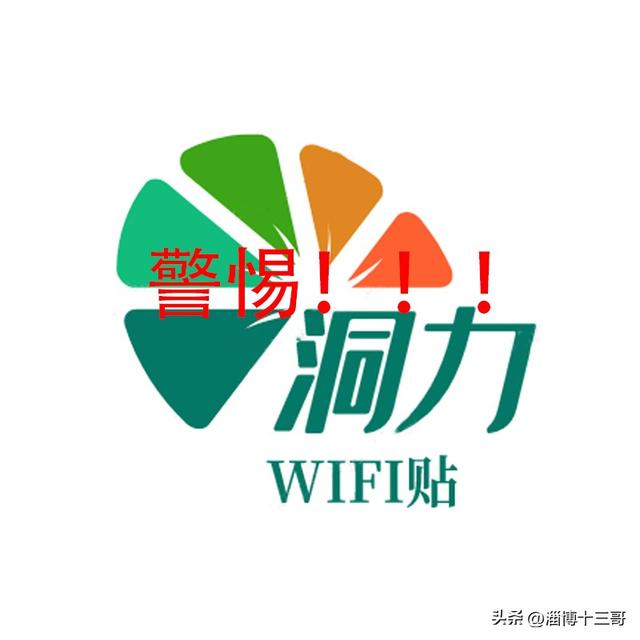 微商貨源網(wǎng)有哪些公司，微商貨源網(wǎng)有哪些品牌？