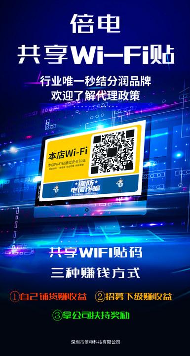 微商貨源網(wǎng)有哪些，微商貨源網(wǎng)有哪些平臺？