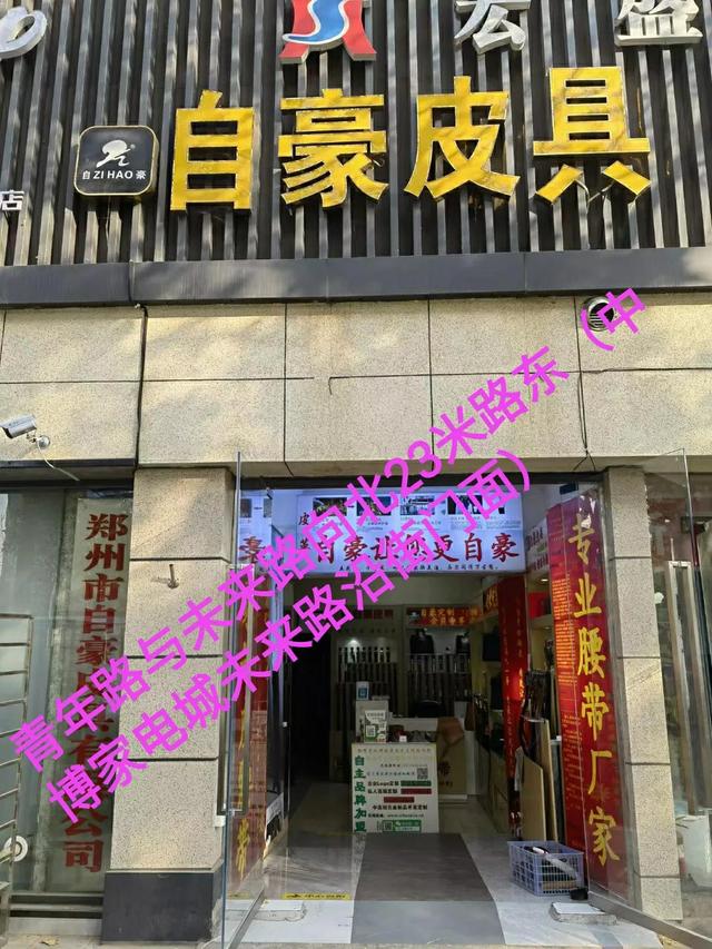 微商女鞋一手貨源，微商賣鞋子一手貨源？