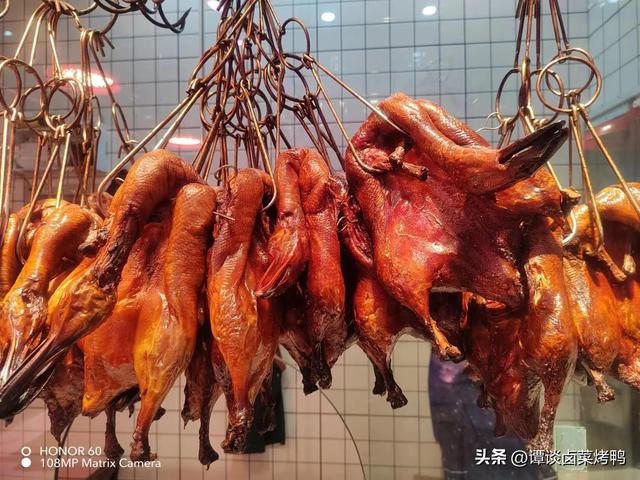 淘寶拼多多熱銷安記鹵菜貨源拿貨是真的嗎，淘寶拼多多熱銷安記鹵菜貨源拿貨是真的嗎可信嗎？