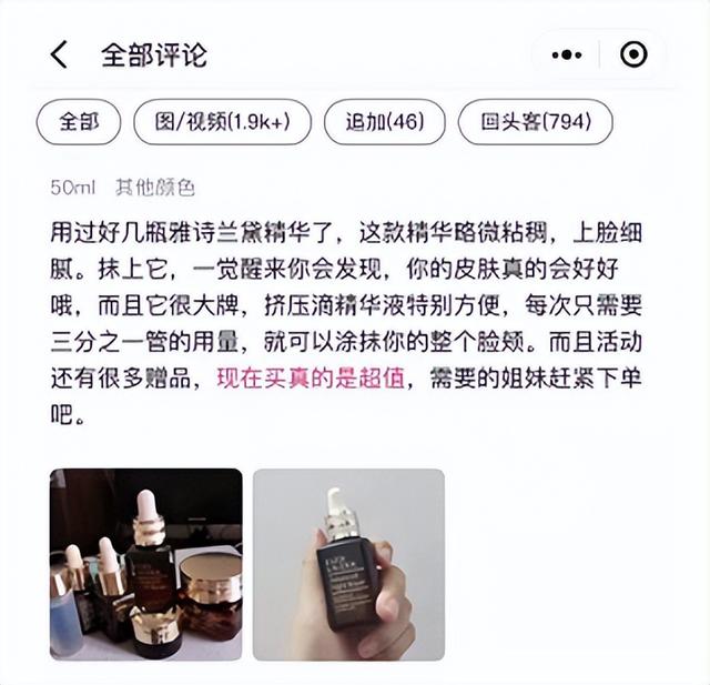 品質(zhì)mk微商貨源怎么找，品質(zhì)mk微商貨源怎么找到？