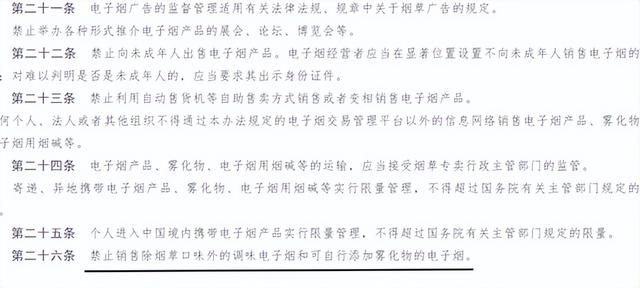 香煙微商貨源正品批發(fā)，微商貨源網(wǎng)香煙？