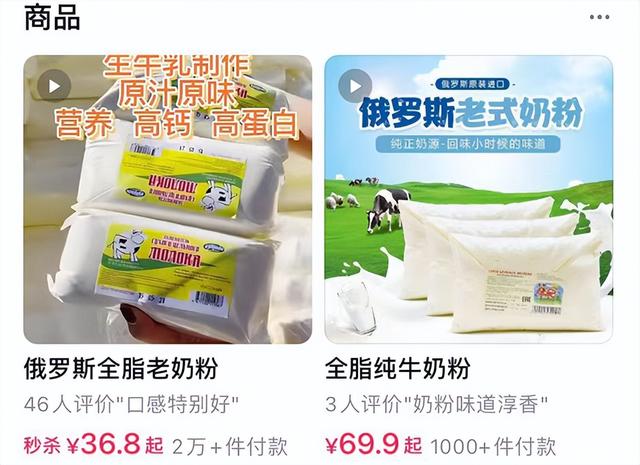 微商貨源吧，微商貨源貼吧？