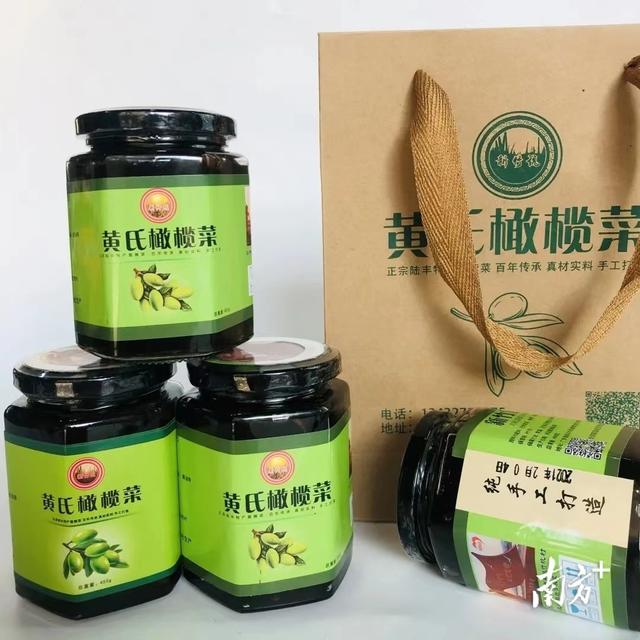 淘寶拼多多熱銷醬橄欖菜貨源拿貨是真的嗎，淘寶拼多多熱銷醬橄欖菜貨源拿貨是真的嗎可信嗎？