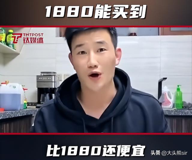 淘寶拼多多熱銷路霸手機(jī)貨源拿貨是真的嗎，淘寶拼多多熱銷路霸手機(jī)貨源拿貨是真的嗎安全嗎？
